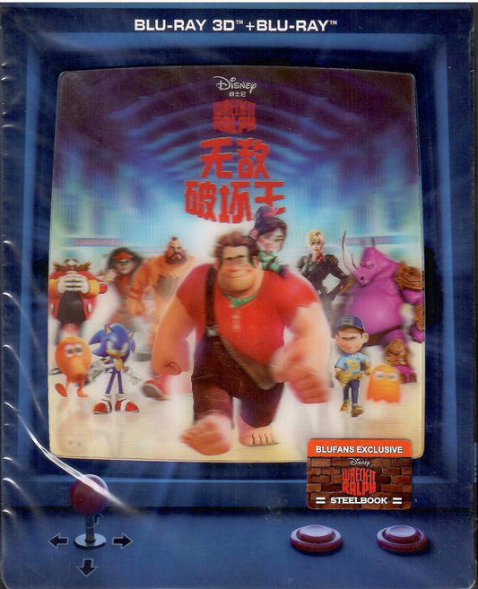 Wreck-It Ralph 3D Lenticular Slip SteelBook (Blufans#03)(China)