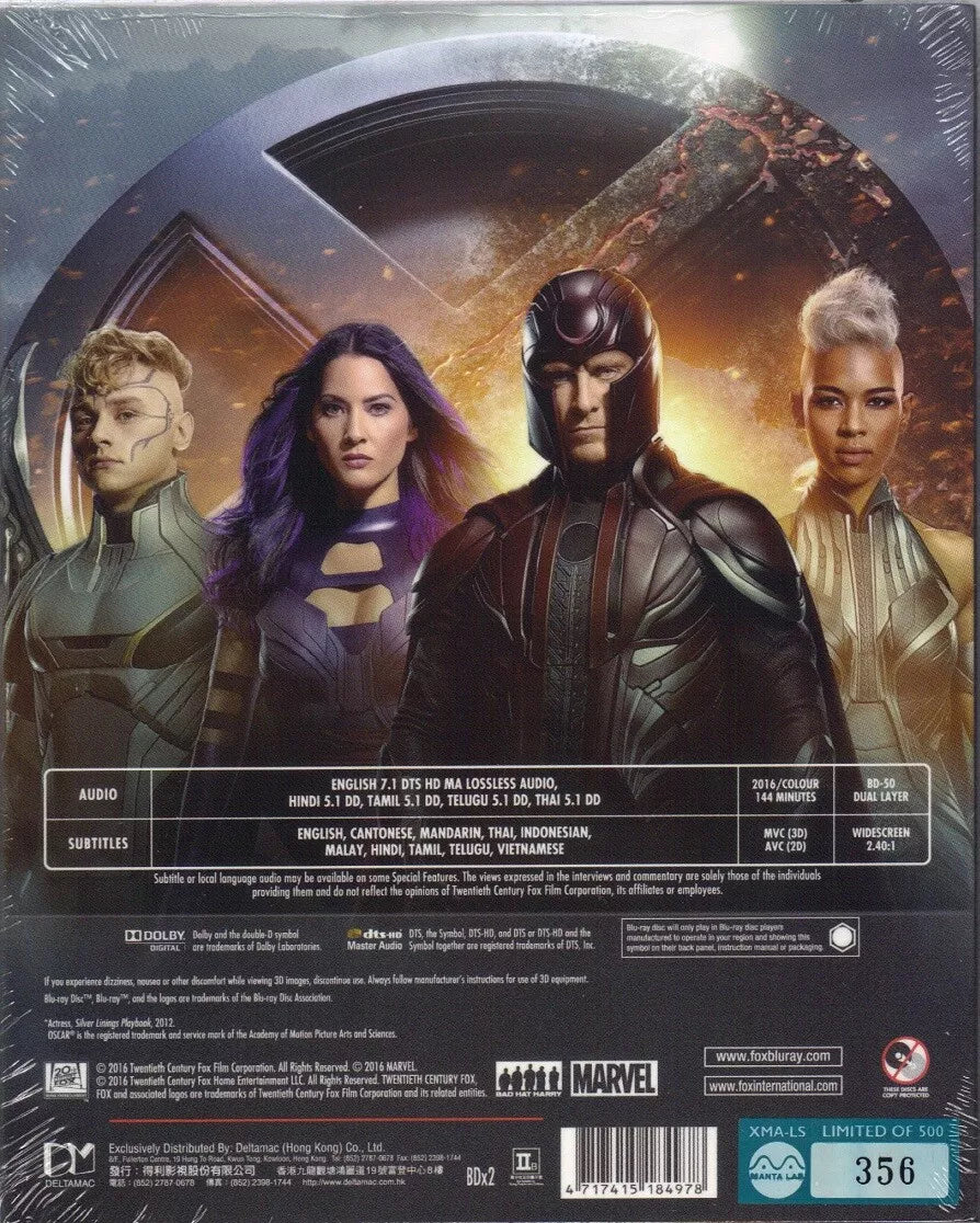 X-Men: Apocalypse 3D Lenticular SteelBook (MG#03)(Hong Kong)