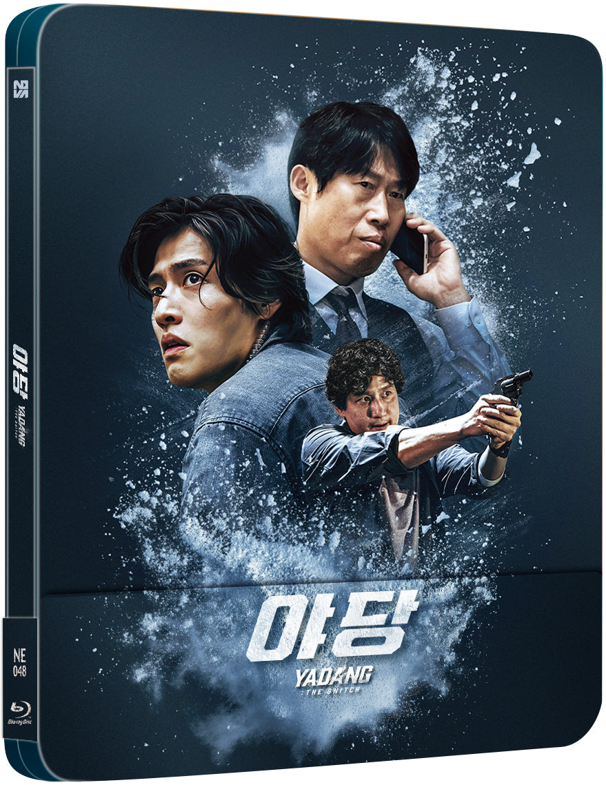 Yadang: The Snitch 1/4 Slip SteelBook (NE#48)(Korea)