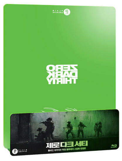 Zero Dark Thirty 1/4 Slip SteelBook (PA#07)(Korea)