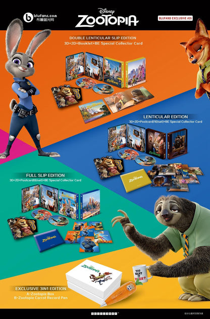 Zootopia 3D Double Lenticular SteelBook (2016)(BE#35)(China)