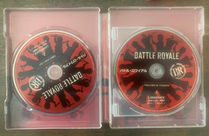 Battle Royale 4K SteelBook (2000)(Exclusive)