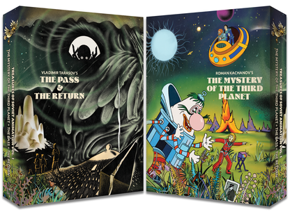 Treasures of Soviet Animation: Volume 1 - Limited Deluxe Edition (DC-039)(Exclusive)