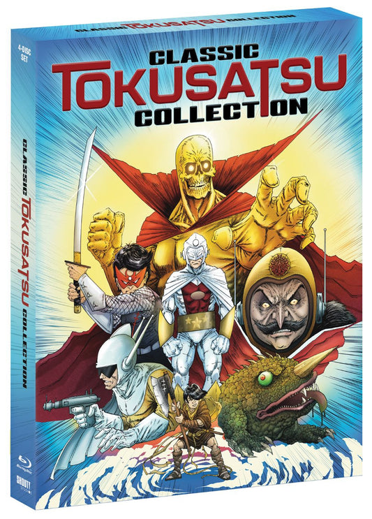 Classic Tokusatsu Collection: Limited Edition (Exclusive)